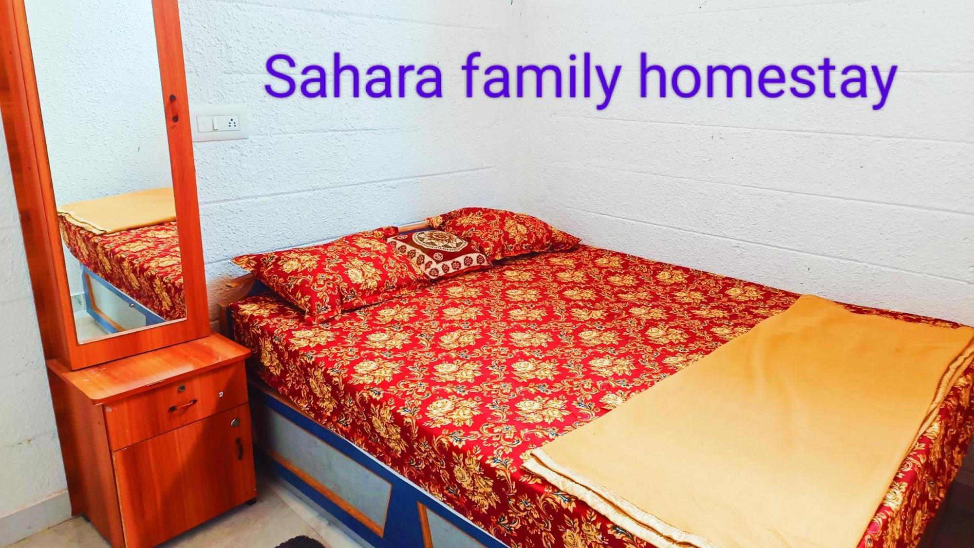 Sahara Family Homestay Mysore Room photo